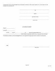 Delayed Deposit Services Business License Application Form - Nebraska, Page 8