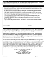 Form DOI-1217 Insurance Consultant License Application - Nebraska, Page 5