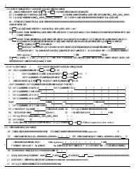 DNR Form WWR Water Well Registration - Nebraska, Page 2