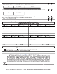 Form 20MF Nebraska Motor Fuels License Application - Nebraska, Page 2
