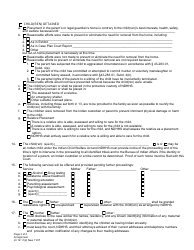 Form JC14:11(2) Arraignment - Nebraska, Page 3