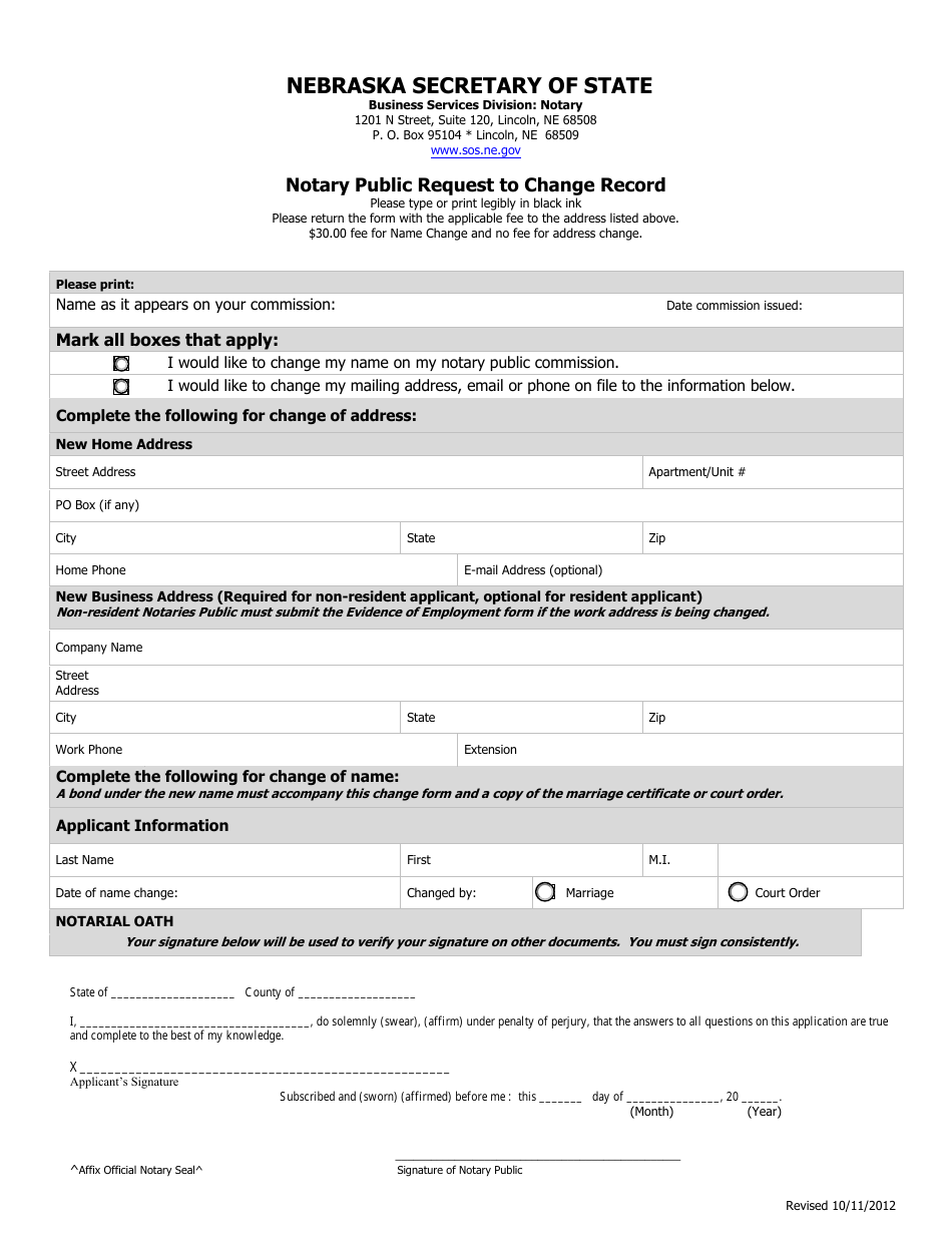 Notary Public Request to Change Record - Nebraska, Page 1