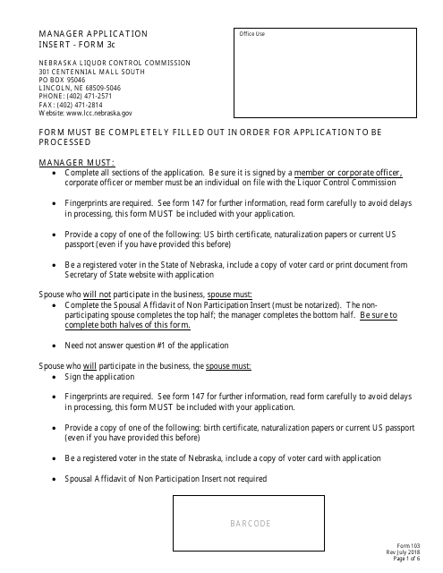 Form 103 (3C) Manager Application Insert - Nebraska