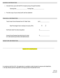 Form 120 Supplemental for Class J Limited Alcohol Sales - Nebraska, Page 2