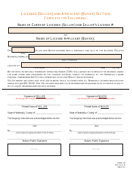 Form 125 Application for Temporary Operating Permit (Aka T.o.p.) - Nebraska, Page 2