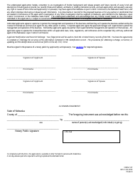 Form 127 Application for Liquor License Craft Brewery (Brewpub) Checklist - Nebraska, Page 8