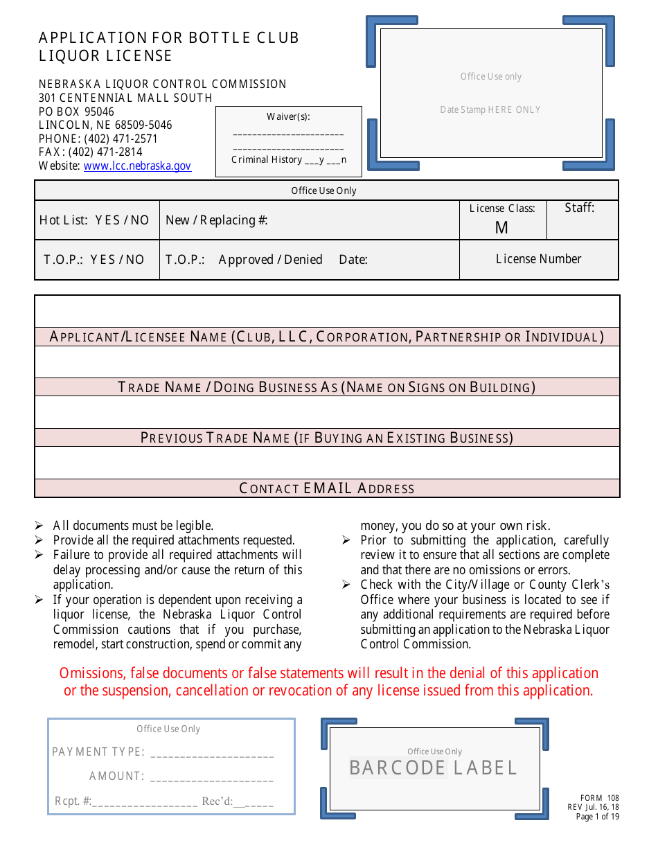 oklahoma liquor license online application