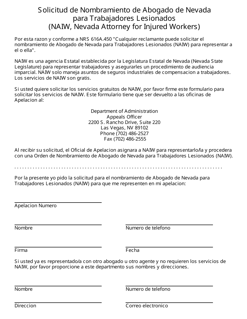 Solicitud De Nombramiento De Abogado De Nevada Para Trabajadores Lesionados - Nevada (Spanish), Page 1