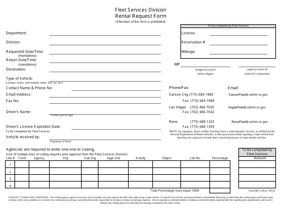 Form MP-2 Rental Request Form - Nevada, Page 1