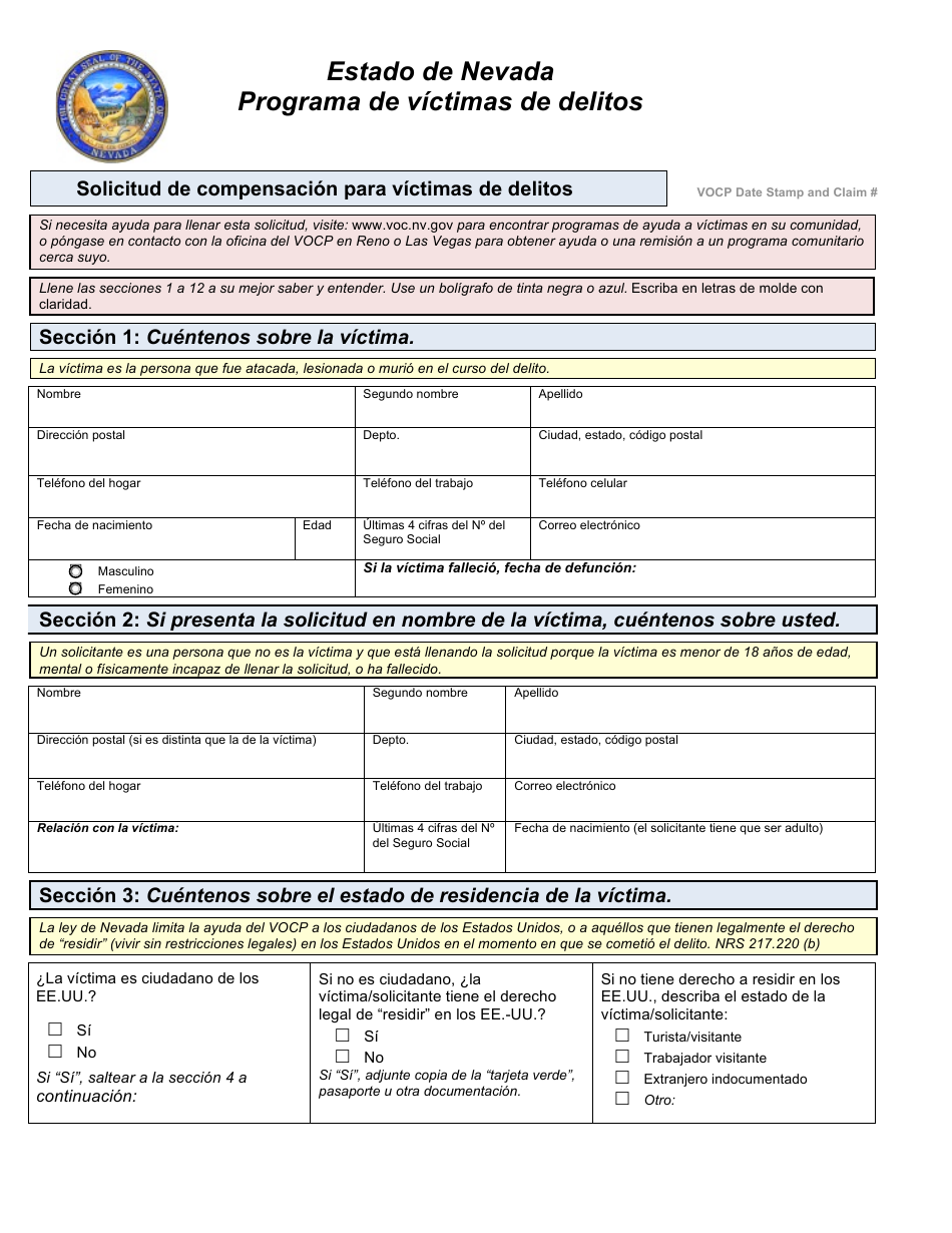 Solicitud De Compensacion Para Victimas De Delitos - Programa De Victimas De Delitos - Nevada (Spanish), Page 1