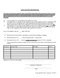 Ground License Application Form - Nevada, Page 2