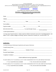 Form 522A Alternative Dispute Resolution - Referee/Arbitrator Application Form - Nevada, Page 2