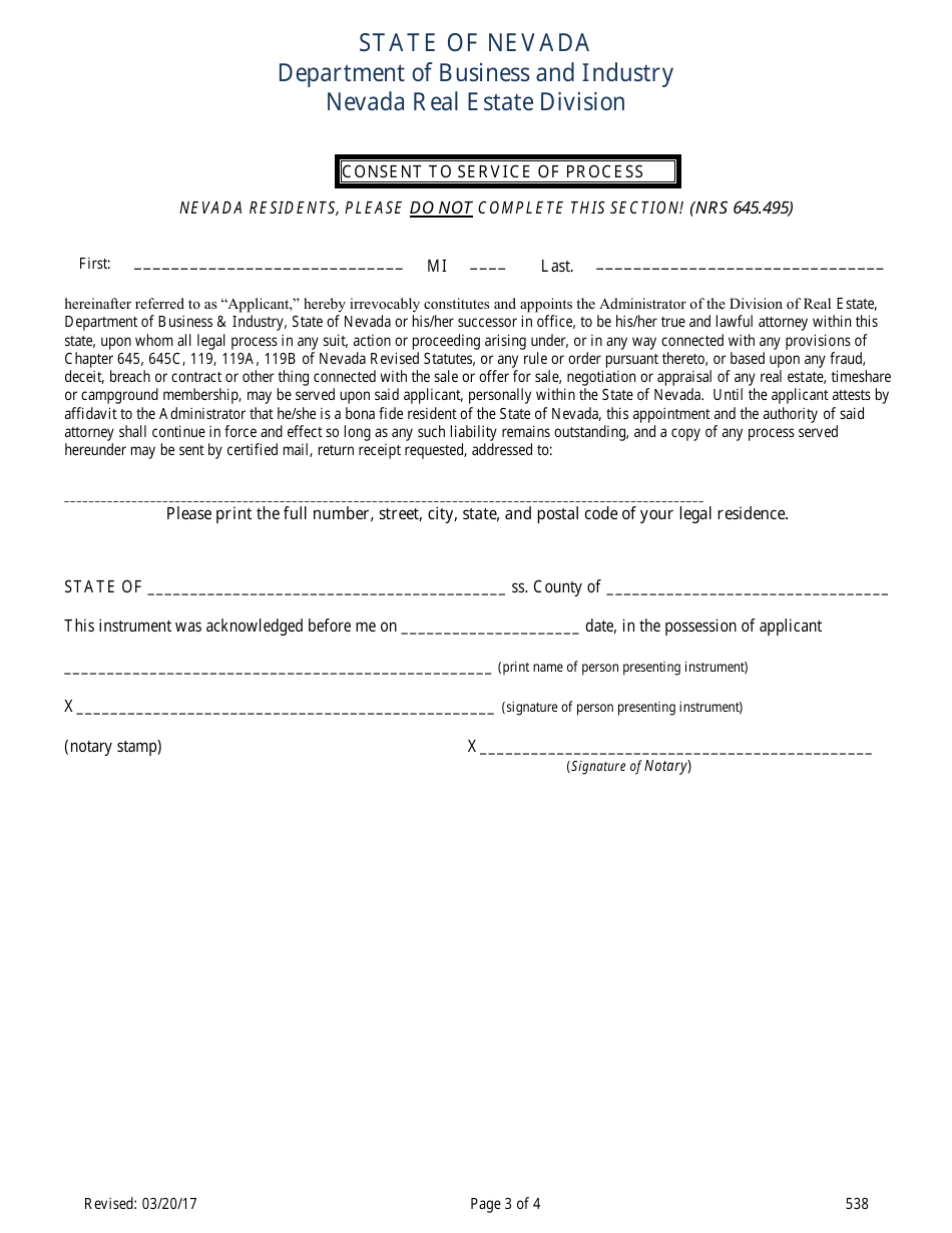 Form 538 Appraiser Temporary Practice Permit Application - Nevada, Page 3