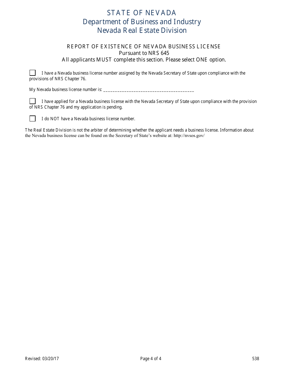 Form 538 Appraiser Temporary Practice Permit Application - Nevada, Page 4