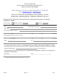 Document preview: Form 571B Application for an Original or Renewal of an Appraisal Management Company Branch Office - Nevada