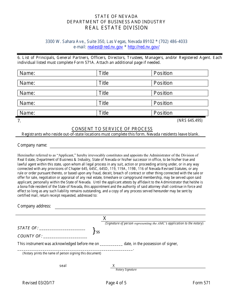 Form 571 Appraisal Management Company Registration Form - Nevada, Page 4