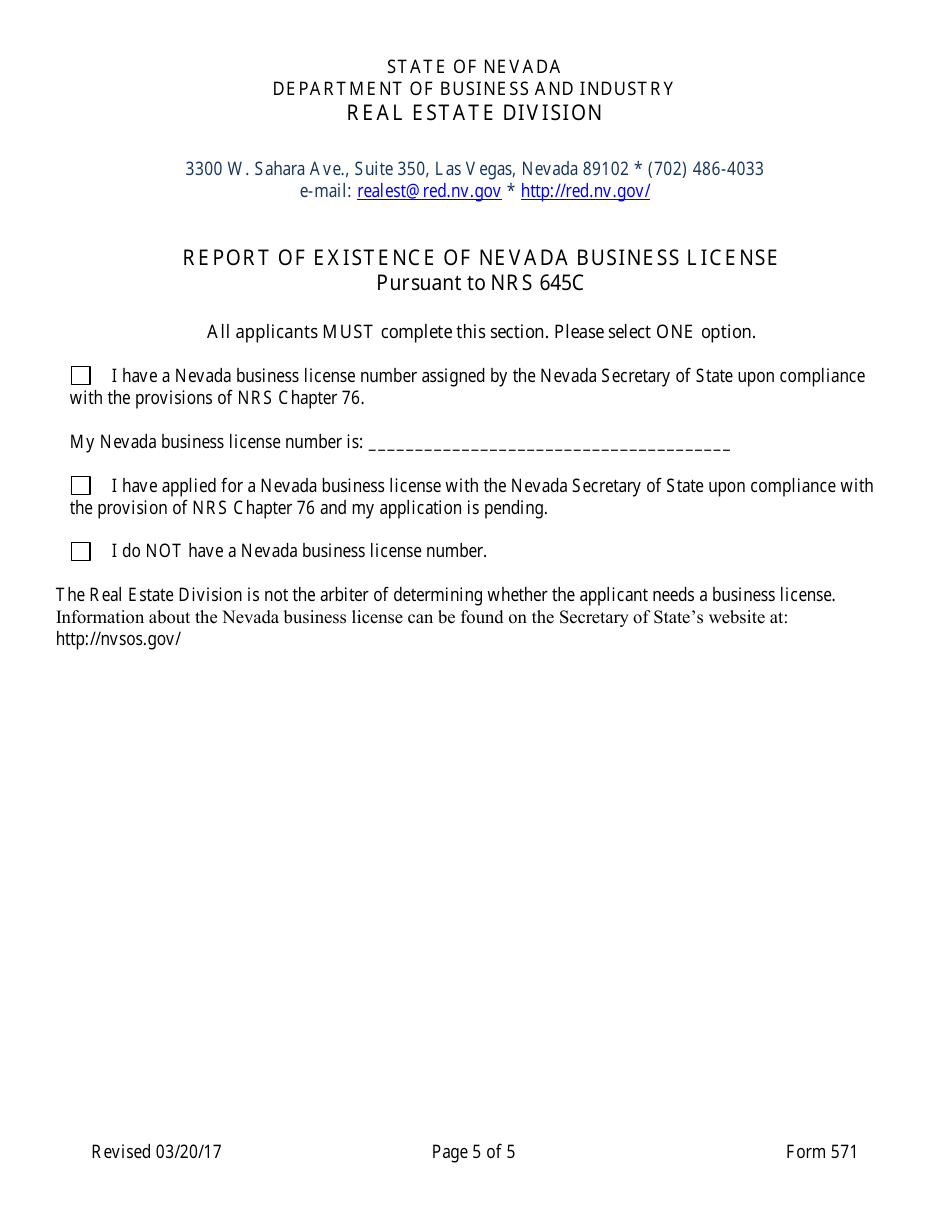 Form 571 Appraisal Management Company Registration Form - Nevada, Page 5