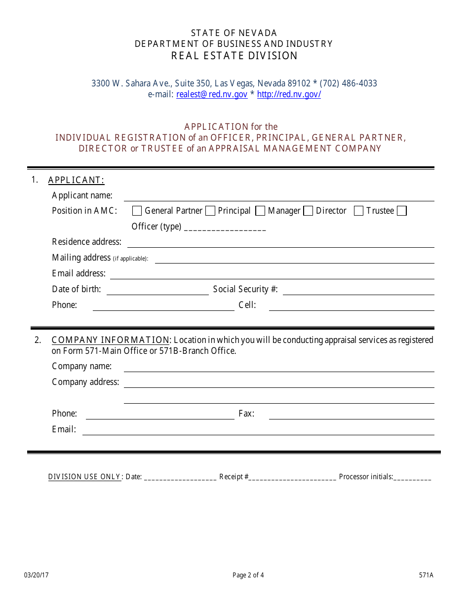Form 571A Application for the Individual Registration of an Officer, Principal, General Partner, Director or Trustee of an Appraisal Management Company - Nevada, Page 2