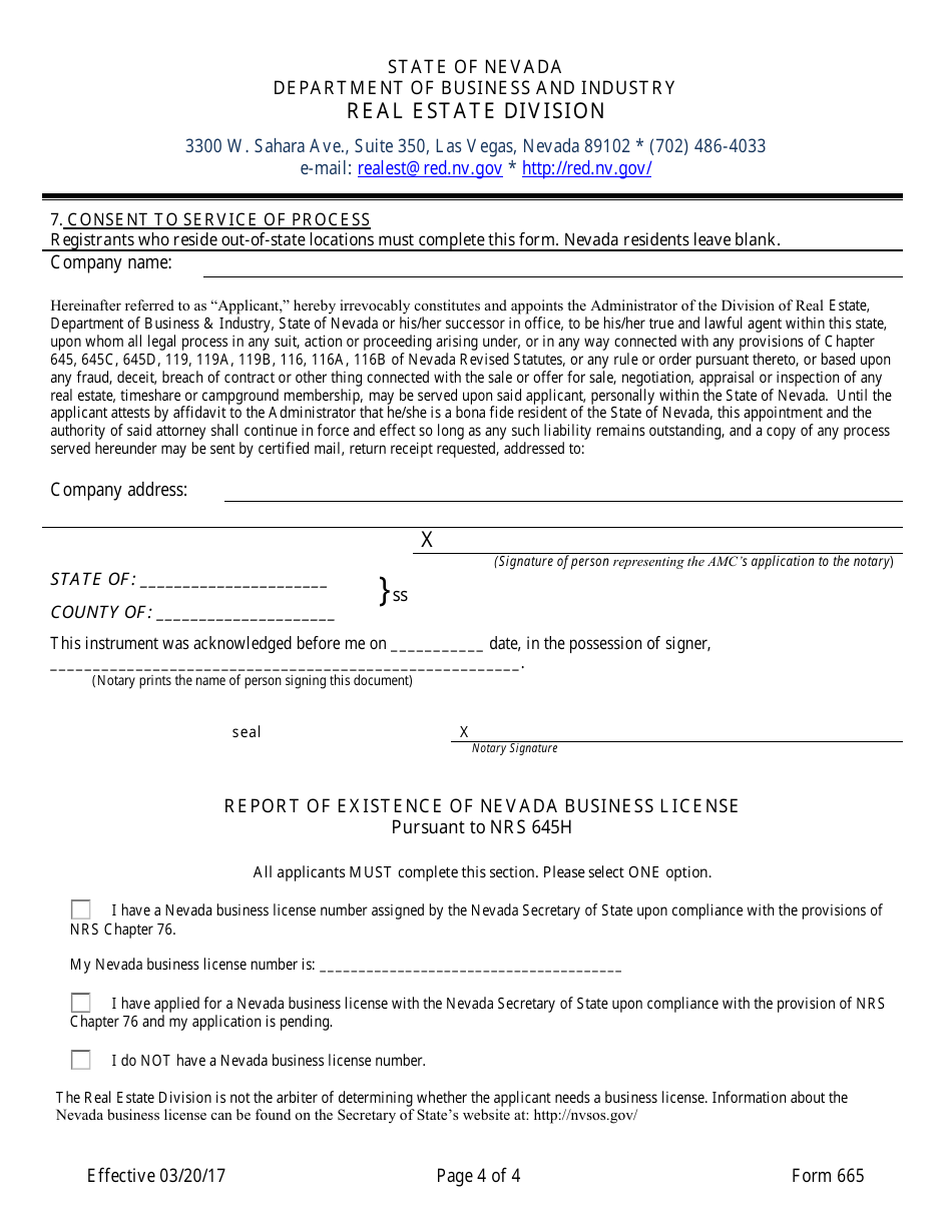 Form 665 Asset Management Company Registration Form - Nevada, Page 4