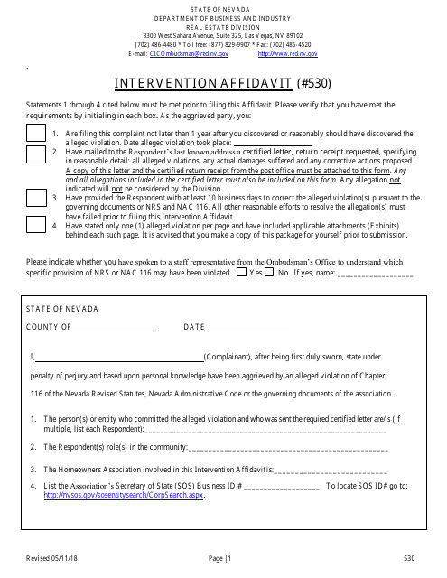 Form 530  Printable Pdf