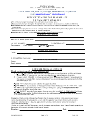 Form 630 Application for the Renewal of a Community Manager - Nevada