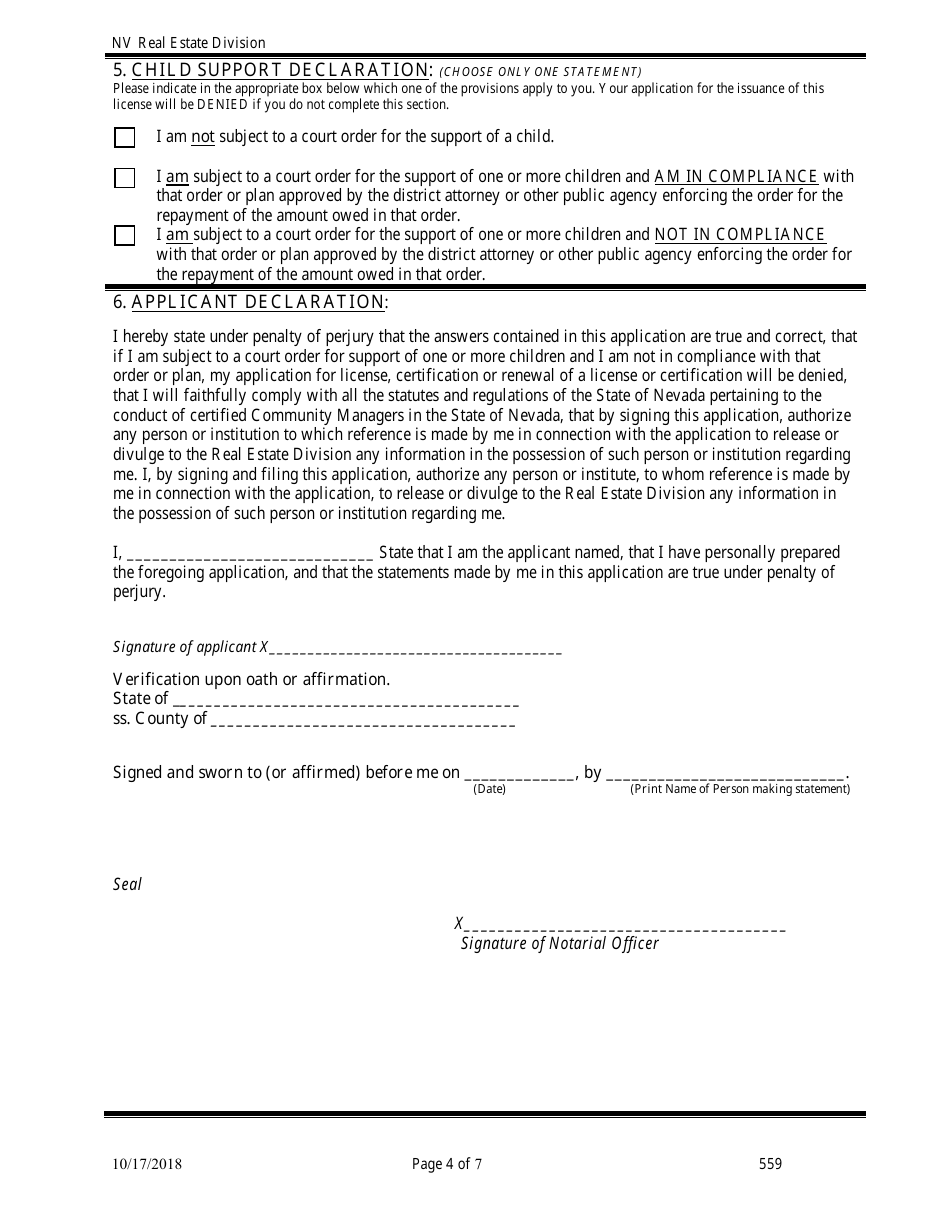 Form 559 Community Manager Application - Nevada, Page 4