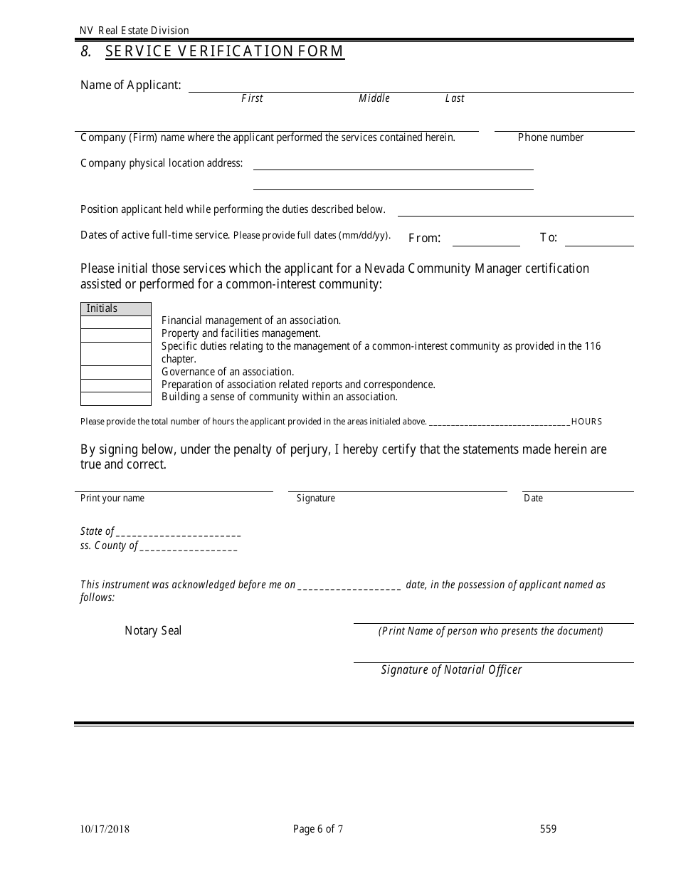 Form 559 Community Manager Application - Nevada, Page 6