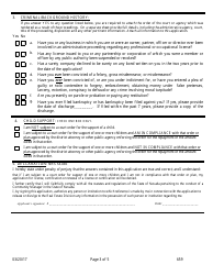 Form 659 Community Manager Temporary Certificate - Nevada, Page 3