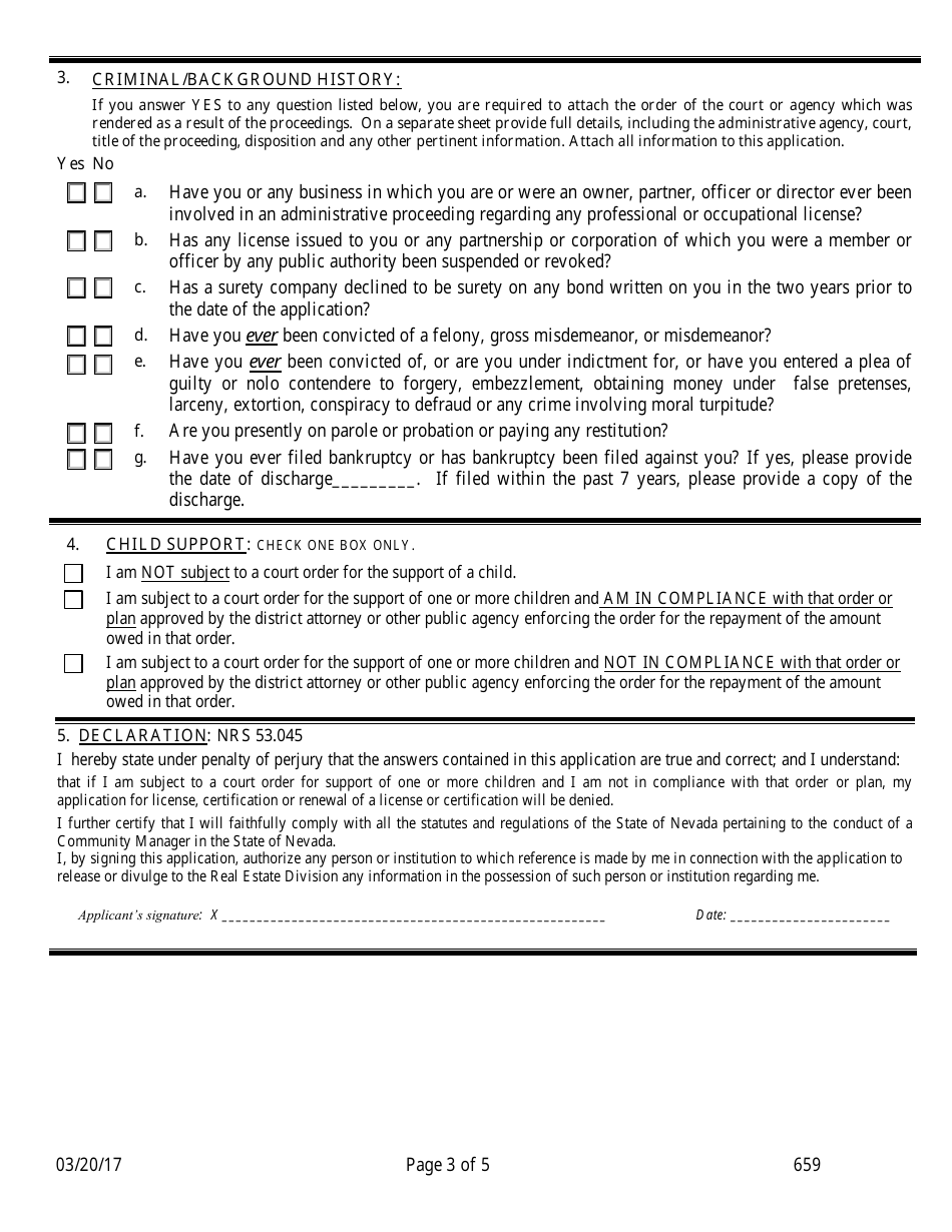 Form 659 Community Manager Temporary Certificate - Nevada, Page 3
