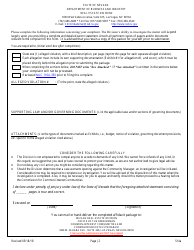 Form 514A Statement of Fact Against Community Managers - Nevada, Page 2