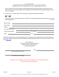 Form 645 Cam Continuing Education Renewal Application - Nevada, Page 2