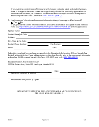 Form 640 Real Estate Post-licensing Education Renewal Application - Nevada, Page 2