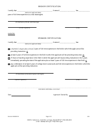 Form 635 Real Estate Instructor Application - Nevada, Page 2