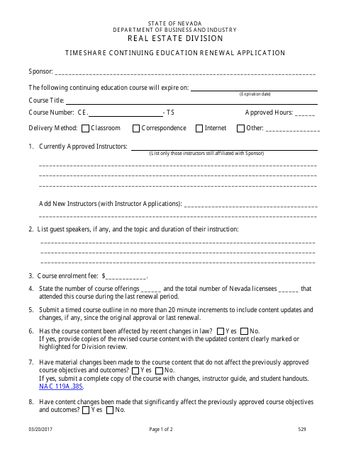 Form 529  Printable Pdf
