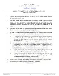 Form 587 Exemption Determination Requirements Nrs 119.122 (3) - Nevada, Page 2