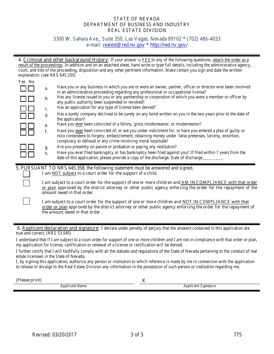 Form 775 Application for Reinstatement of Mid-point Education - Nevada, Page 3