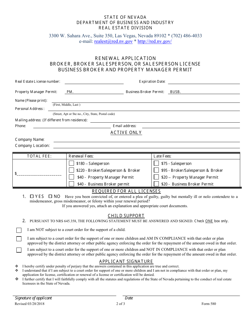 Form 580 Renewal Application - Broker, Broker Salesperson, or Salesperson License Business Broker and Property Manager Permit - Nevada, Page 2