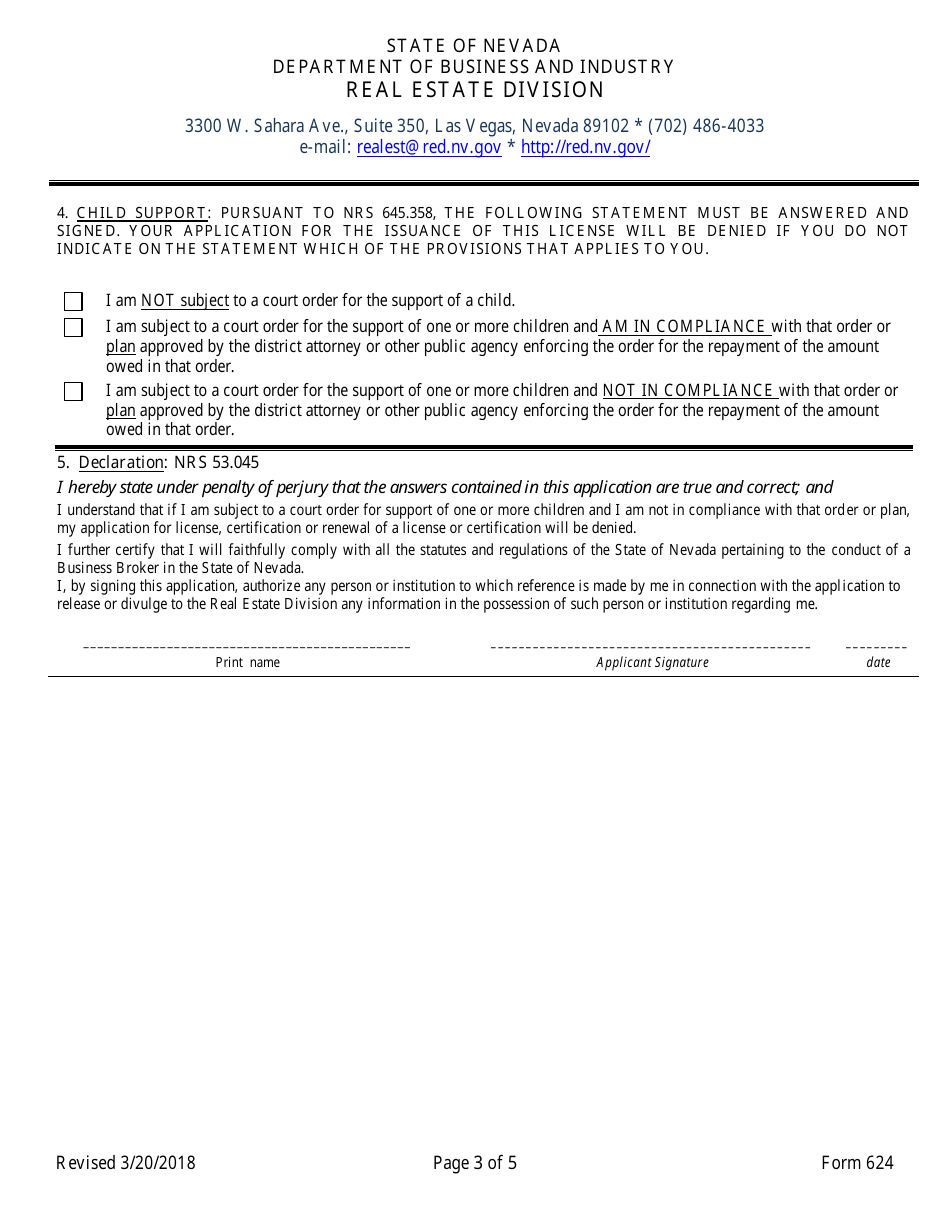 Form 624 Nevada Business Broker Permit Application - Nevada, Page 3