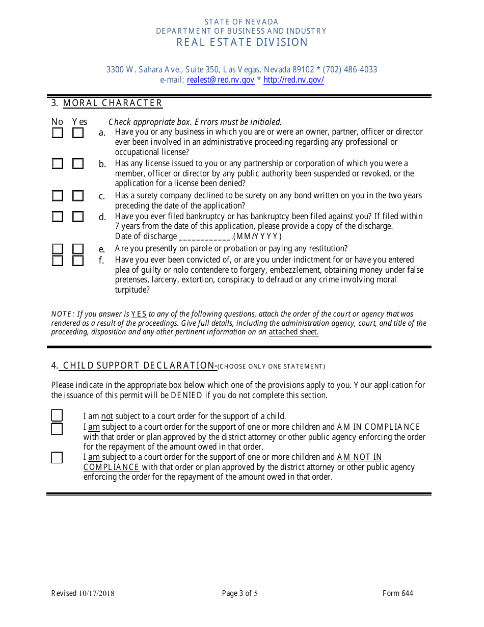 Form 644 Reserve Study Specialist Application - Nevada, Page 3