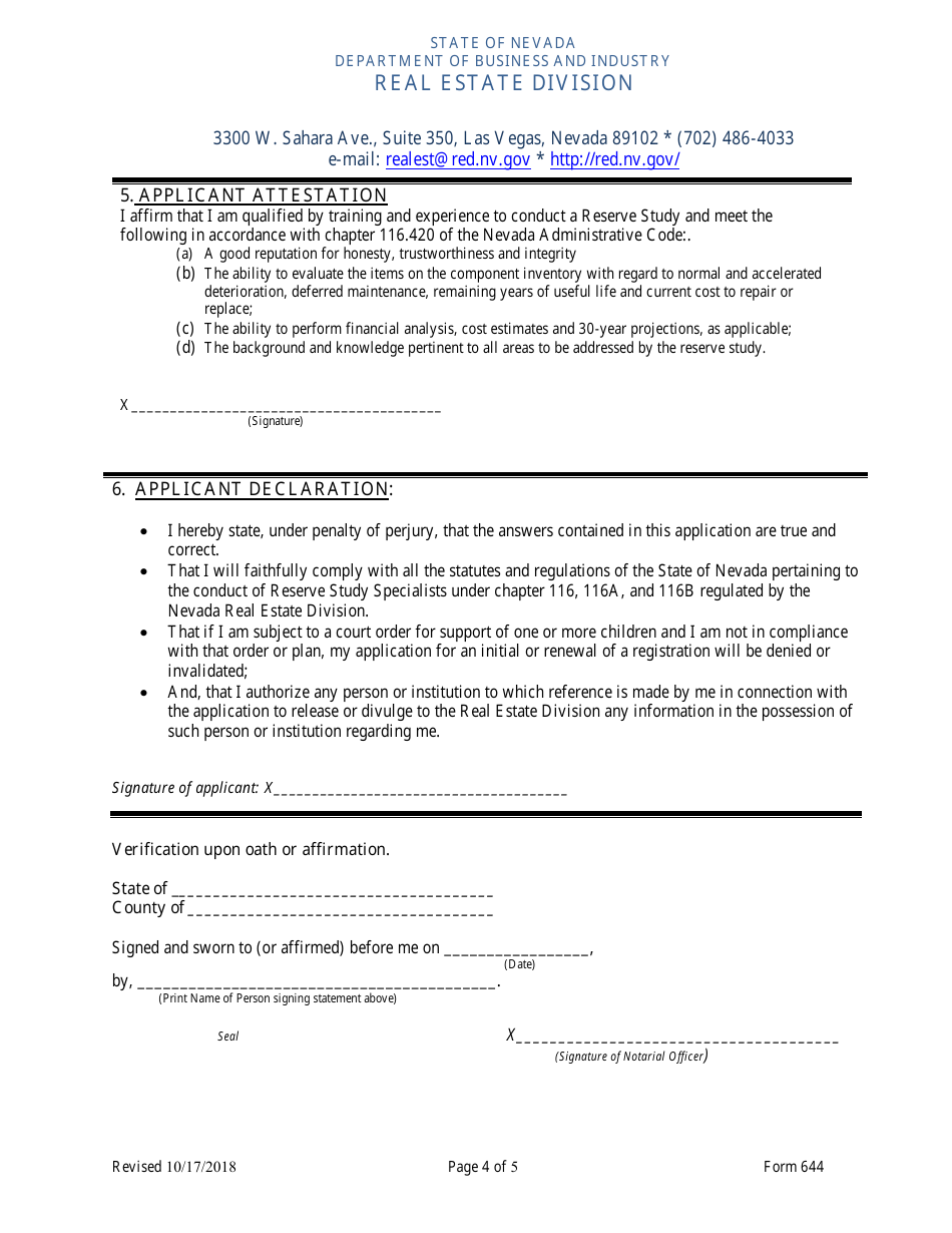 Form 644 Reserve Study Specialist Application - Nevada, Page 4