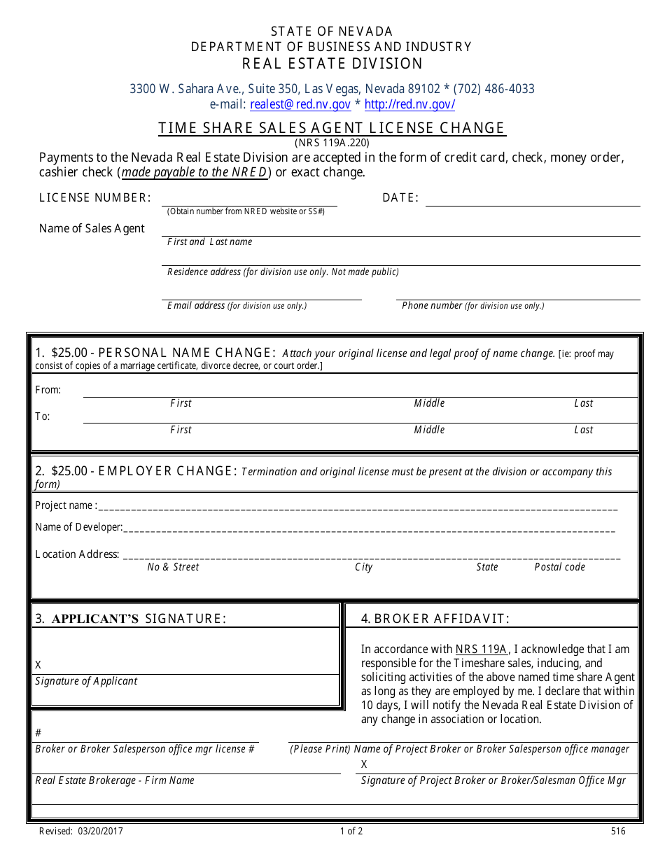 Form 516 Time Share Sales Agent License Change - Nevada, Page 1
