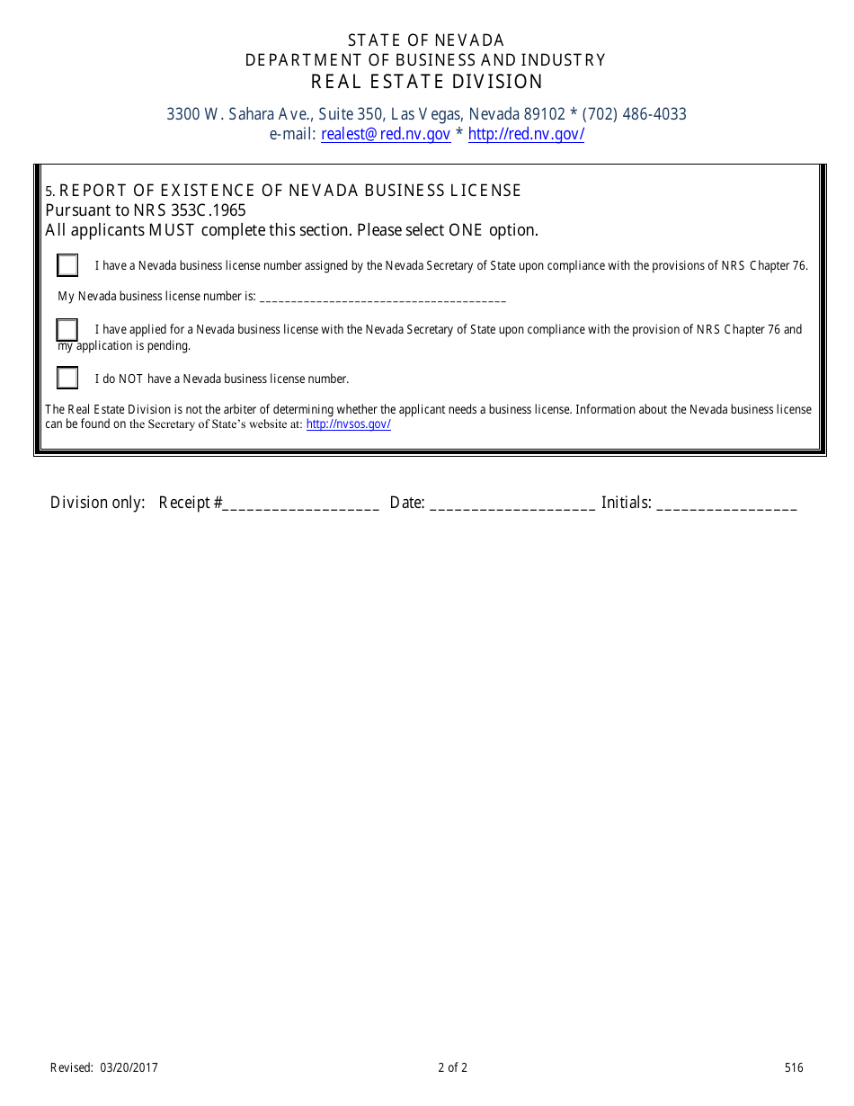 Form 516 Time Share Sales Agent License Change - Nevada, Page 2
