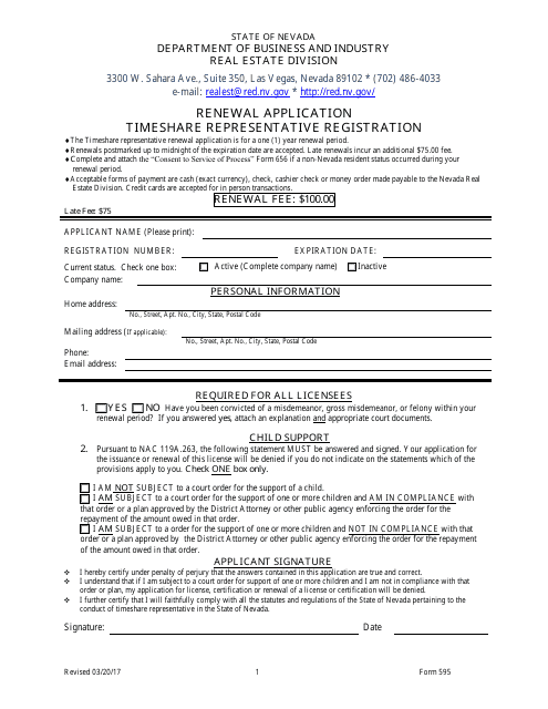 Form 595  Printable Pdf