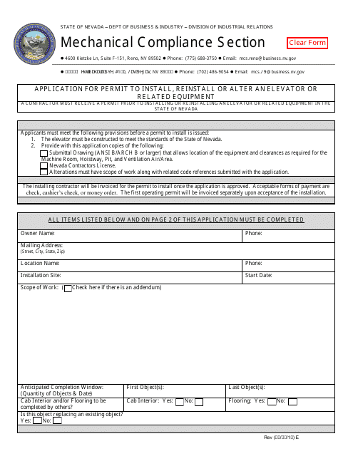 Application for Permit to Install, Reinstall or Alter an Elevator or Related Equipment - Nevada Download Pdf