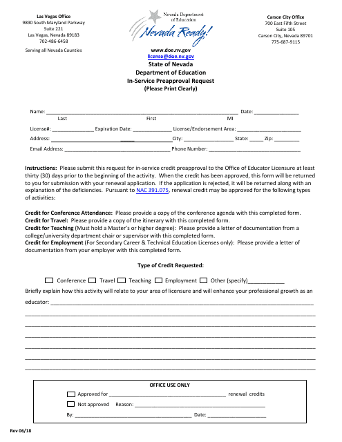 In-Service Preapproval Request Form - Nevada Download Pdf