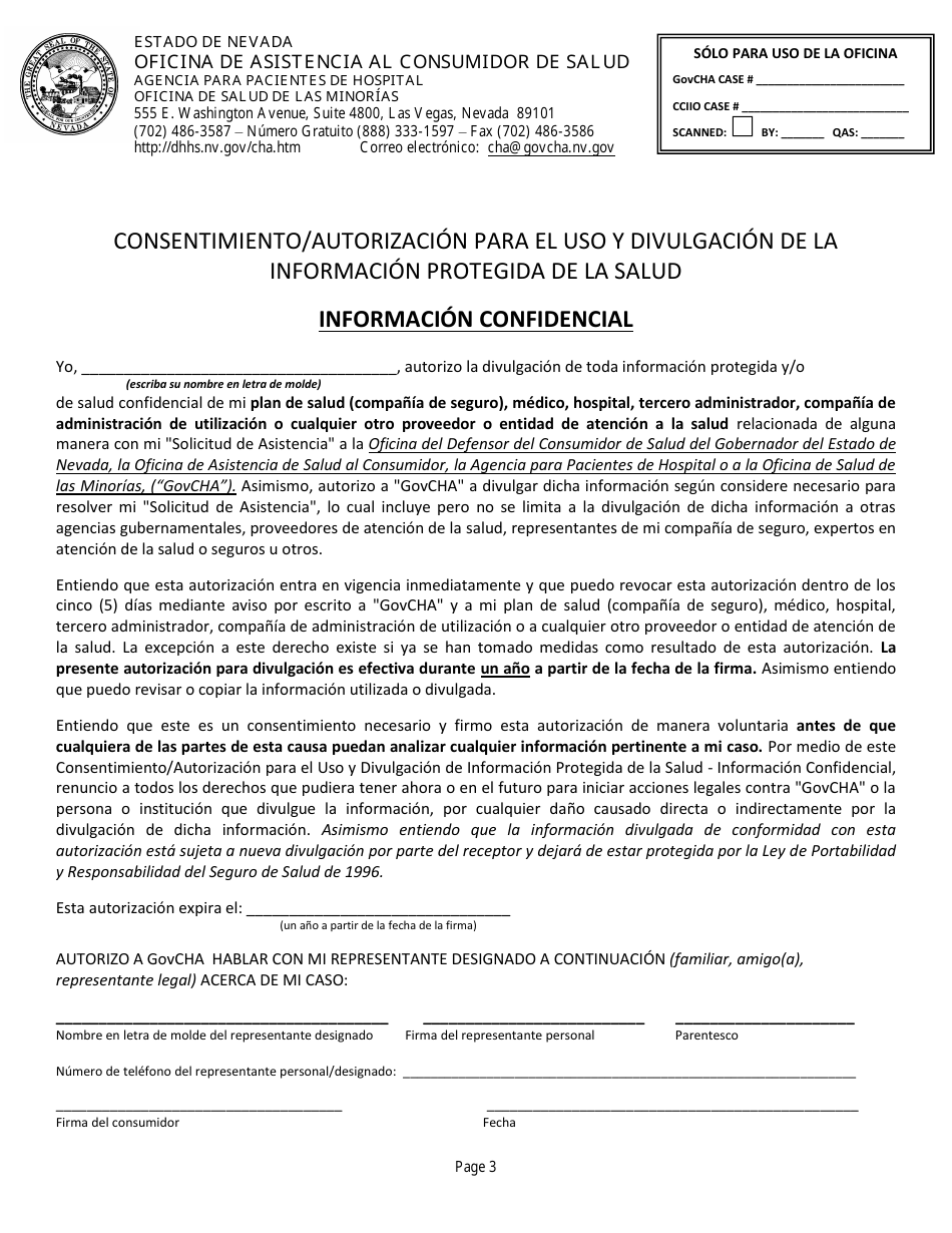 Solicitud De Asistencia - Nevada (Spanish), Page 3