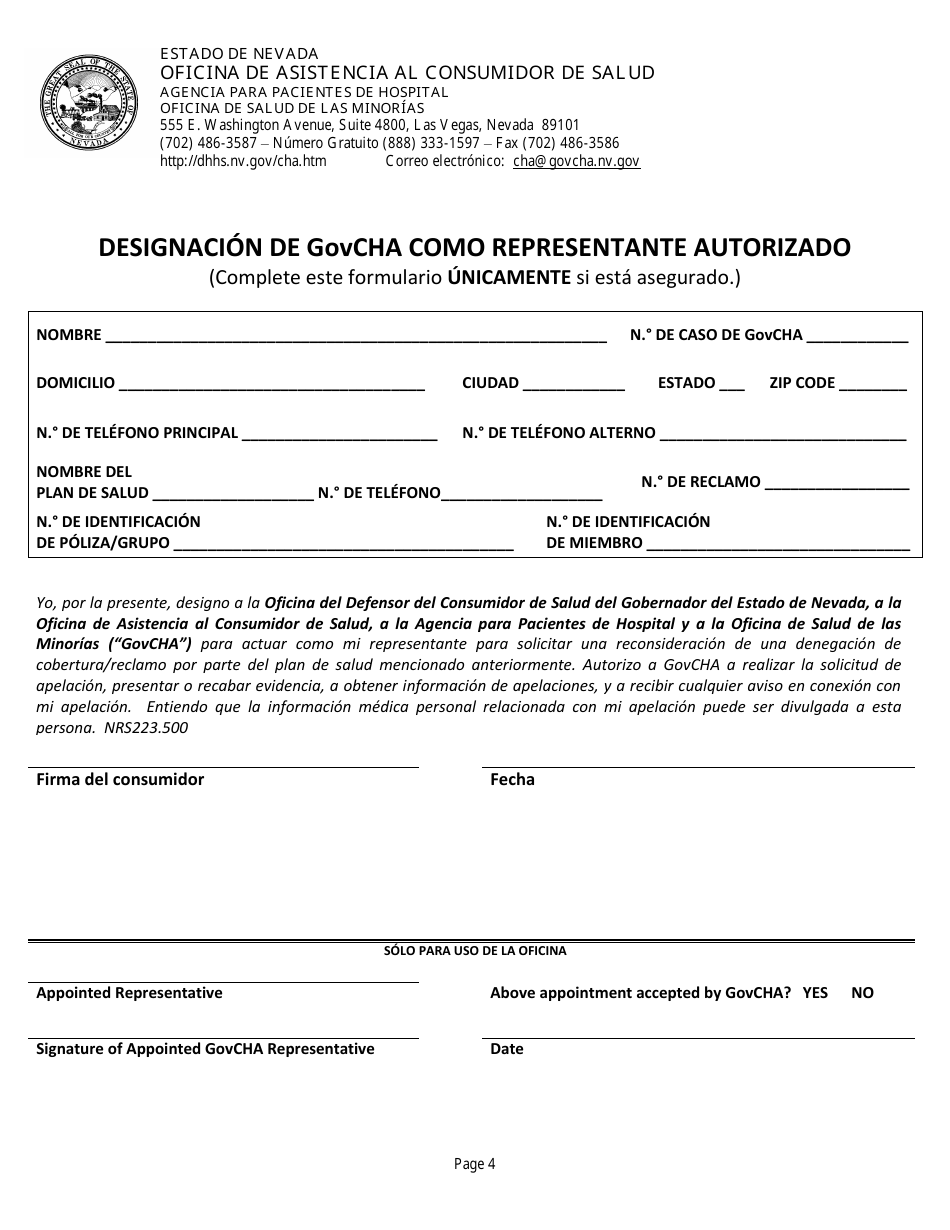 Solicitud De Asistencia - Nevada (Spanish), Page 4