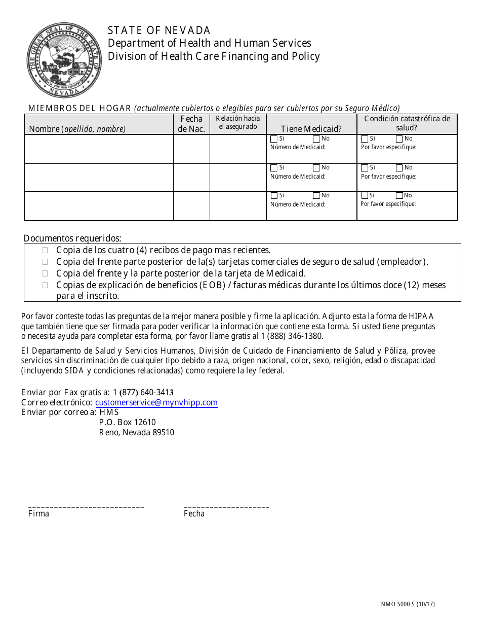 Formulario NMO5000 S Solicitud Para El Programa Pago De Primas De Seguro De Salud (HIPP) - Nevada (Spanish), Page 2