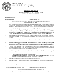 Formulario NMO5000 S Solicitud Para El Programa Pago De Primas De Seguro De Salud (HIPP) - Nevada (Spanish), Page 3