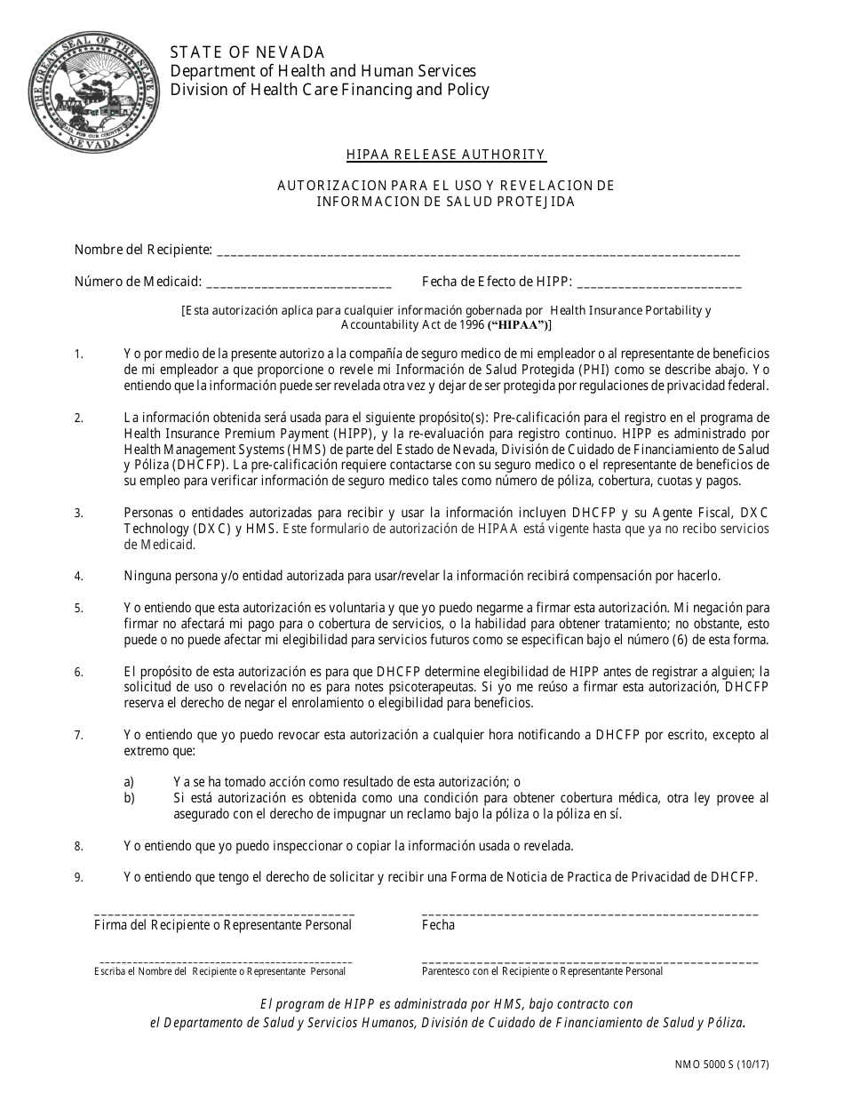 Formulario NMO5000 S Solicitud Para El Programa Pago De Primas De Seguro De Salud (HIPP) - Nevada (Spanish), Page 3